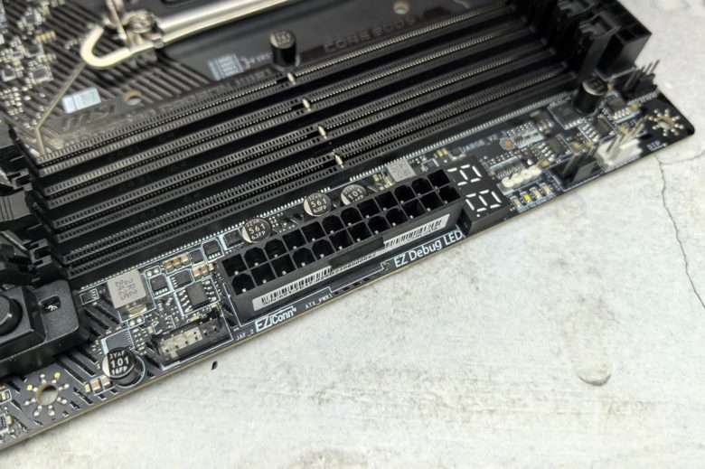 MSI MPG Z890 CARBON WIFI