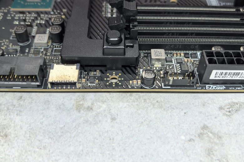 MSI MPG Z890 CARBON WIFI