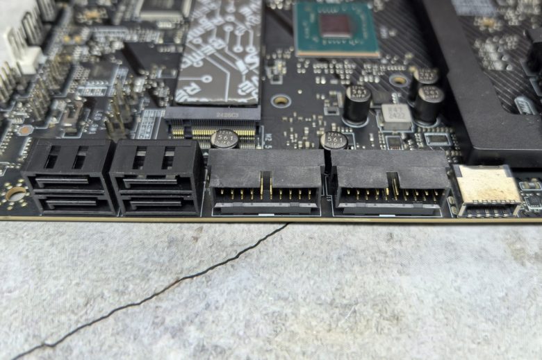 MSI MPG Z890 CARBON WIFI