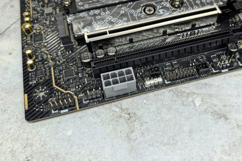 MSI MPG Z890 CARBON WIFI