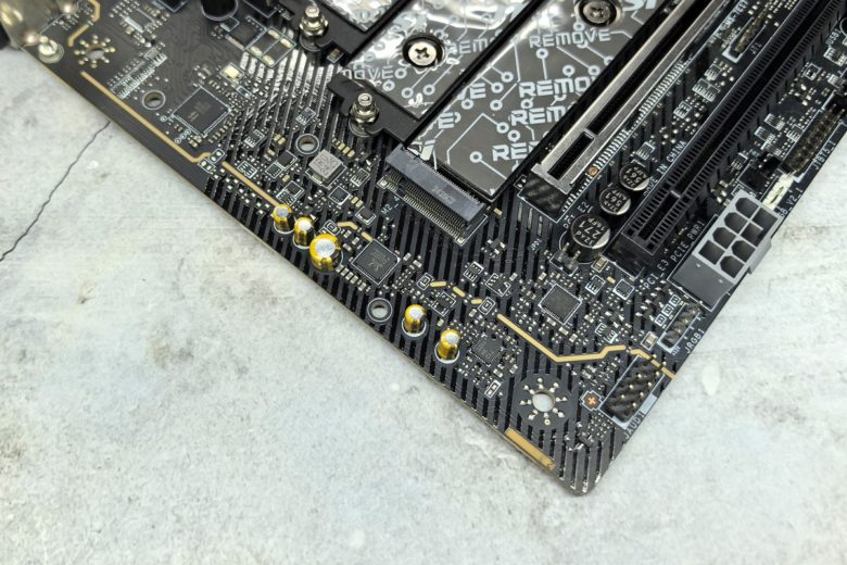 MSI MPG Z890 CARBON WIFI