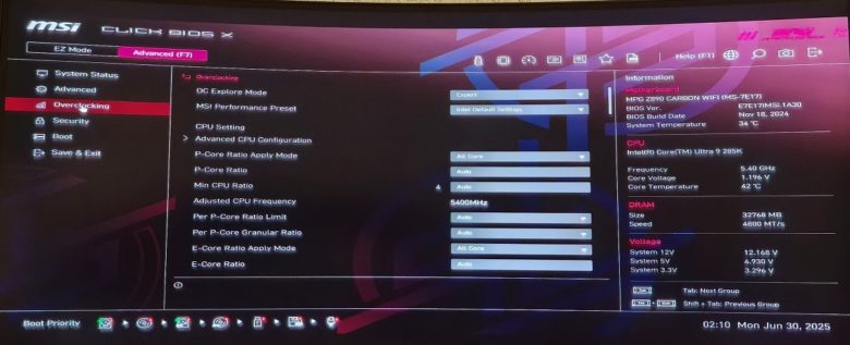 MSI MPG Z890 CARBON WIFI