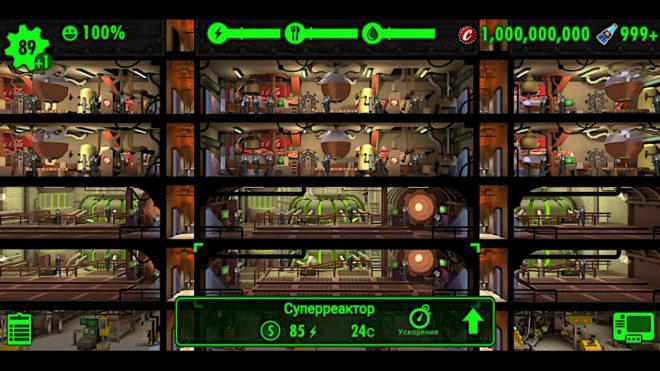 Fallout Shelter All unlocks moded save file game Fallout Shelter All unlocks moded save file game