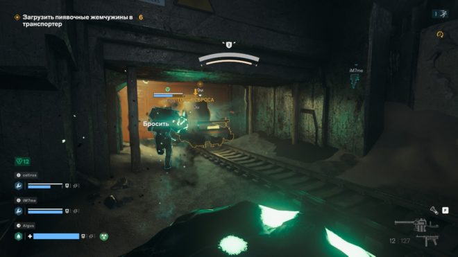 FBC Firebreak