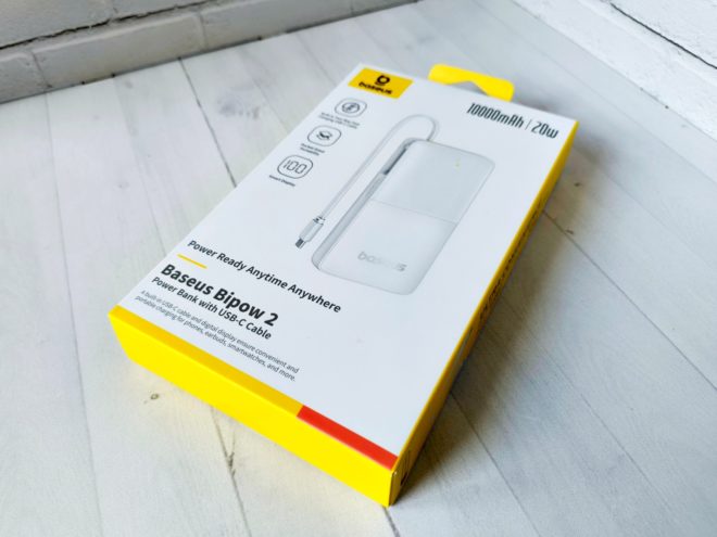 Baseus Bipow 2 10000mah