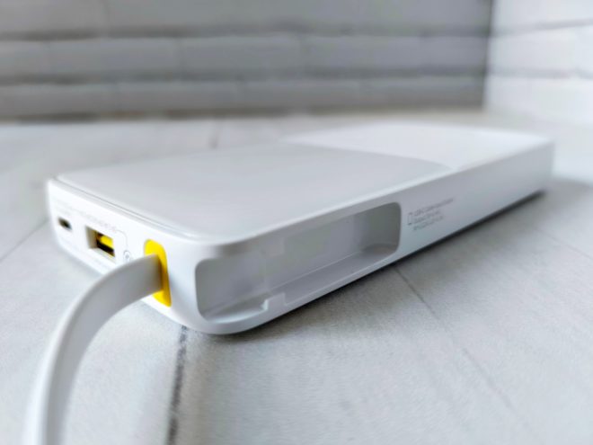 Baseus Bipow 2 10000mah
