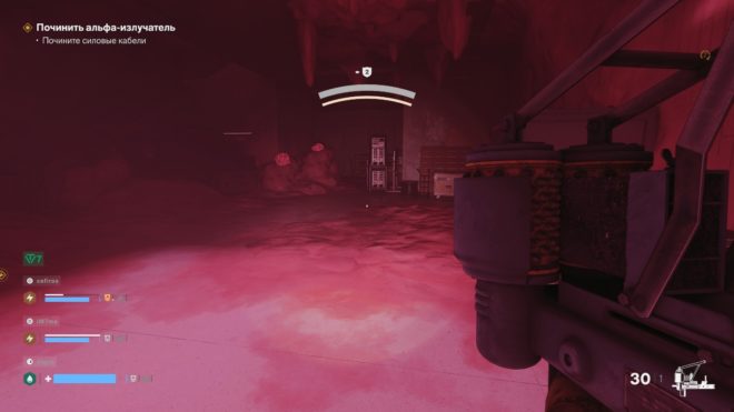 FBC Firebreak