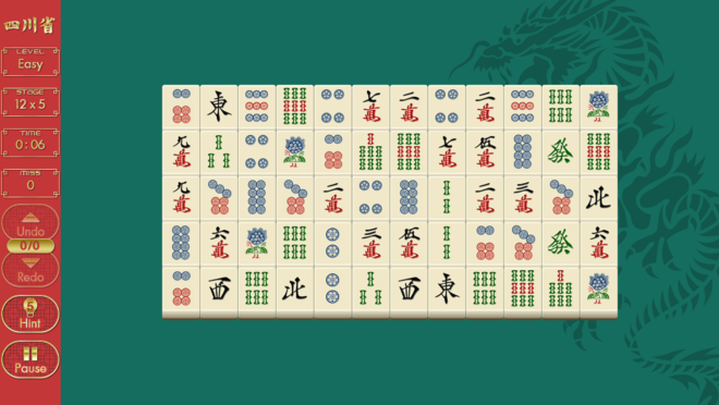 Shisen‑Sho Shisen‑Sho