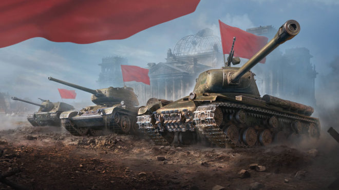«Мир танков»