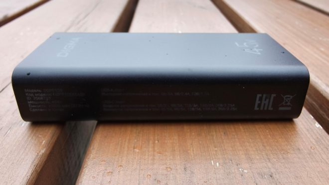 Digma DGPF10E