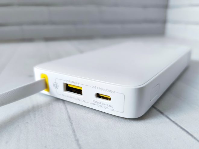 Baseus Bipow 2 10000mah
