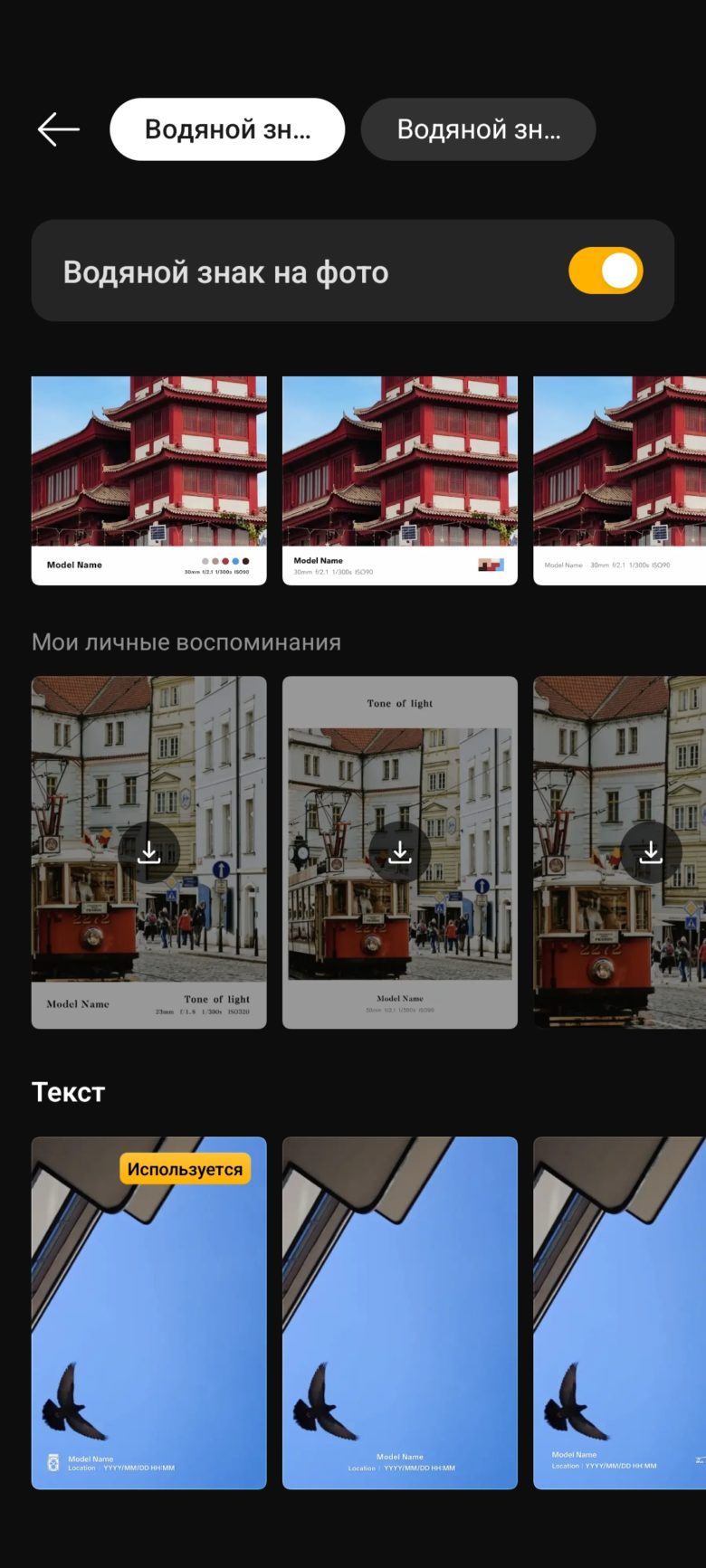 realme 14 5G