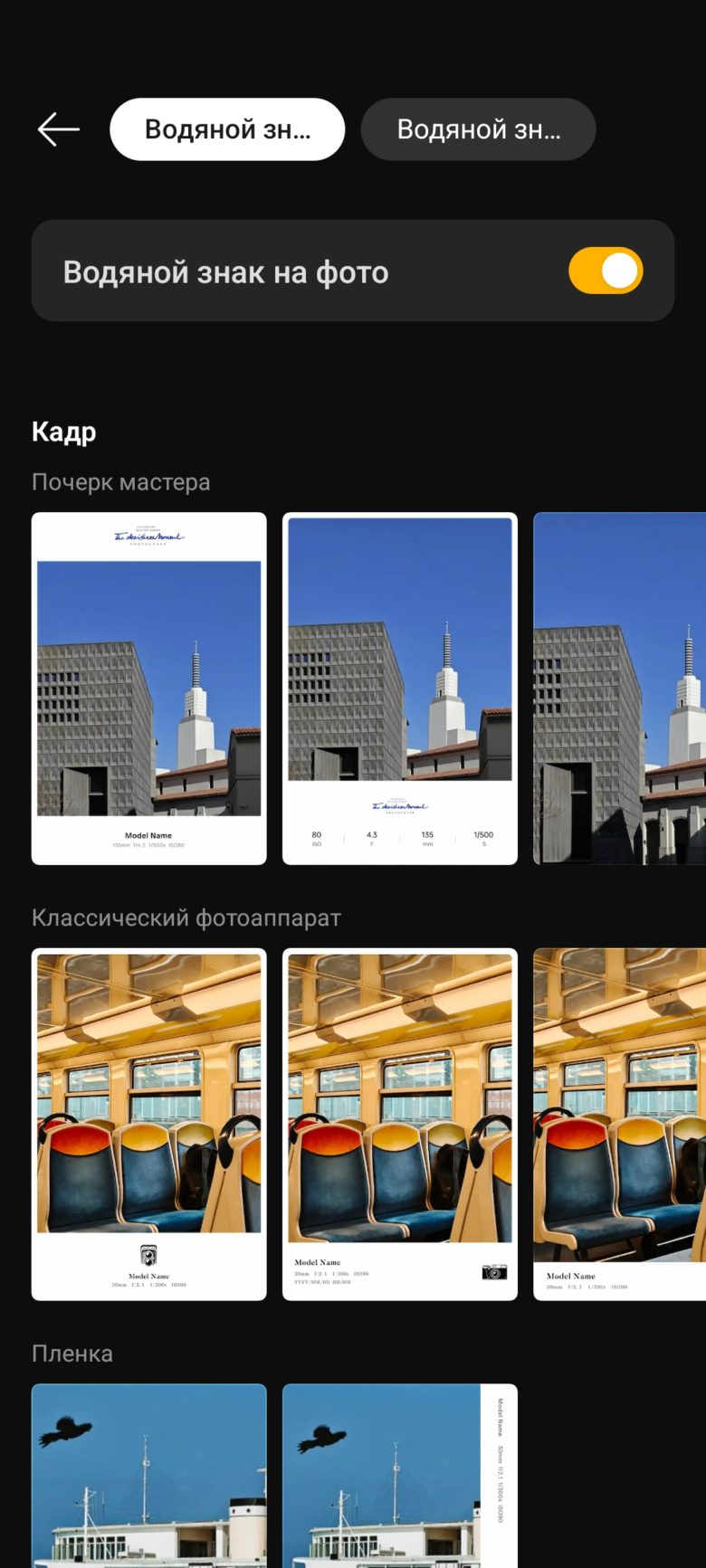 realme 14 5G