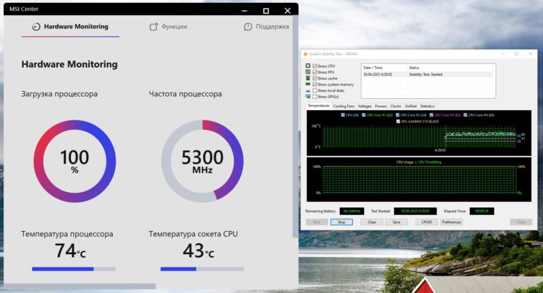 MSI MAG CoreLiquid A15 360