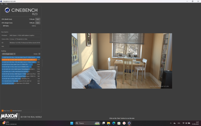 Ninkear A15 Pro (2025)