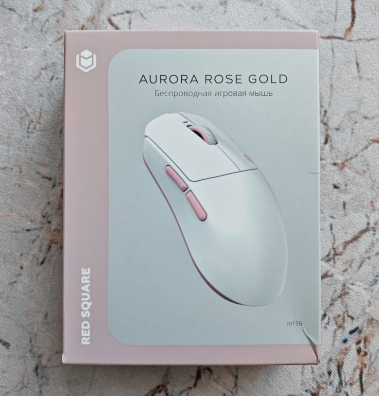 IO Aurora Rose Gold