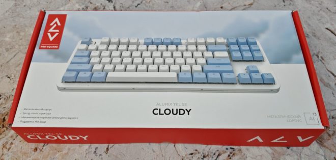 Red Square Alumix TKL SE Cloudy Red Square Alumix TKL SE Cloudy