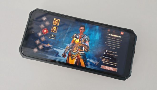 Blackview BL9000 Pro Blackview BL9000 Pro