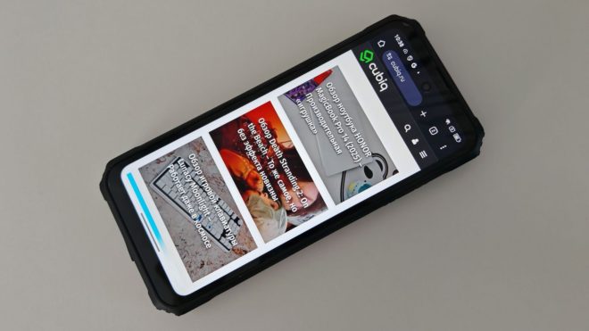 Blackview BL9000 Pro Blackview BL9000 Pro