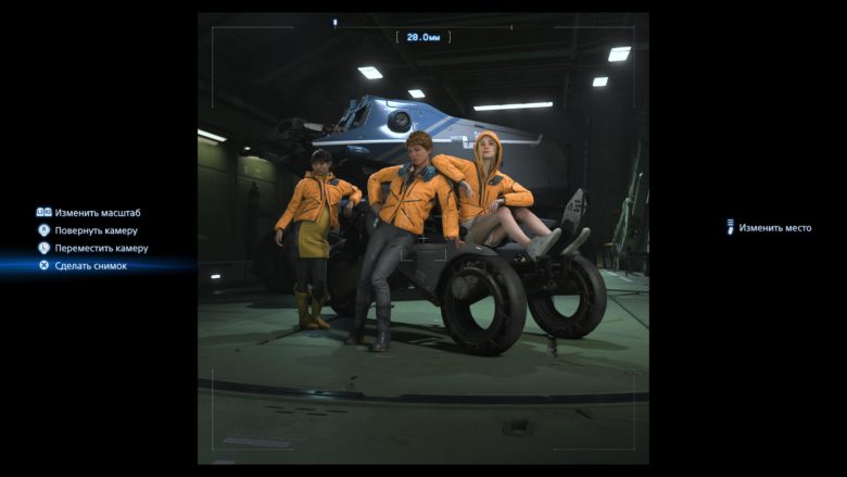 Death Stranding 2: On the Beach