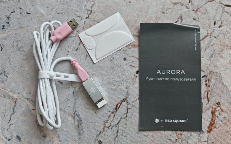 IO Aurora Rose Gold