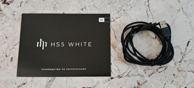 Дарк Проджект HS5 V2