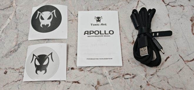 Toxic Ant Apollo Toxic Ant Apollo