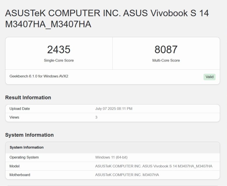 Обзор ноутбука ASUS Vivobook S 14 2025