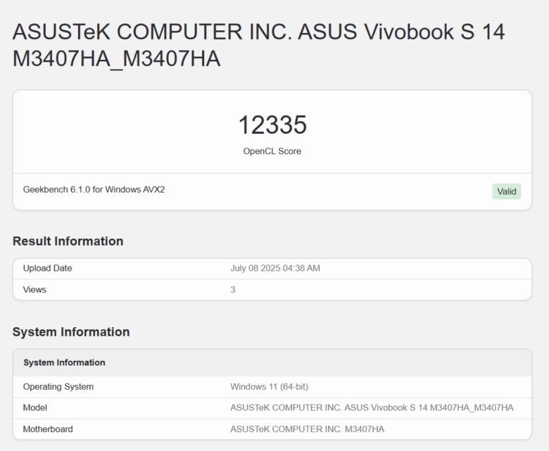 Обзор ноутбука ASUS Vivobook S 14 2025