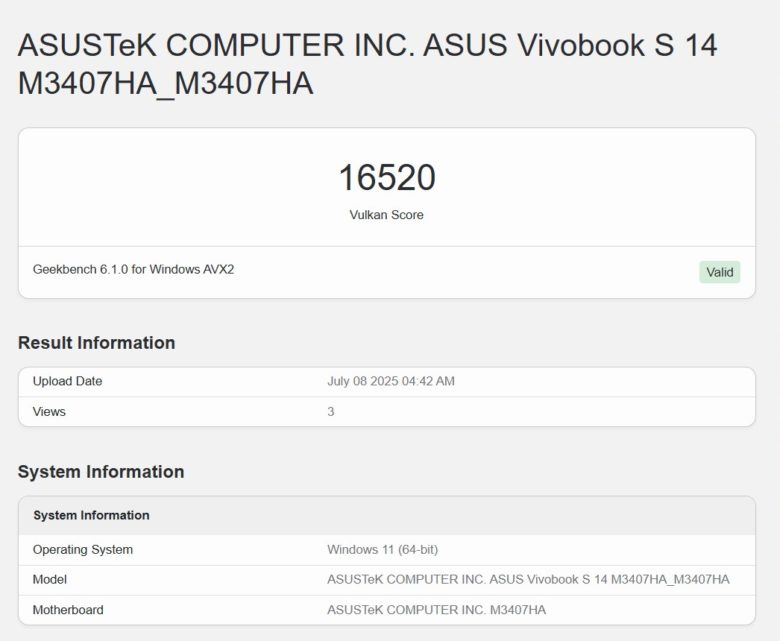 Обзор ноутбука ASUS Vivobook S 14 2025