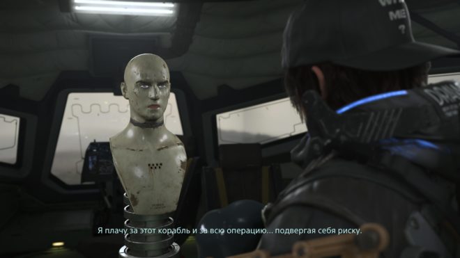 Death Stranding 2: On the Beach Death Stranding 2: On the Beach