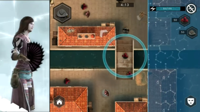 Assassin's Creed: Multiplayer Rearmed (2011) Assassin's Creed: Multiplayer Rearmed (2011)