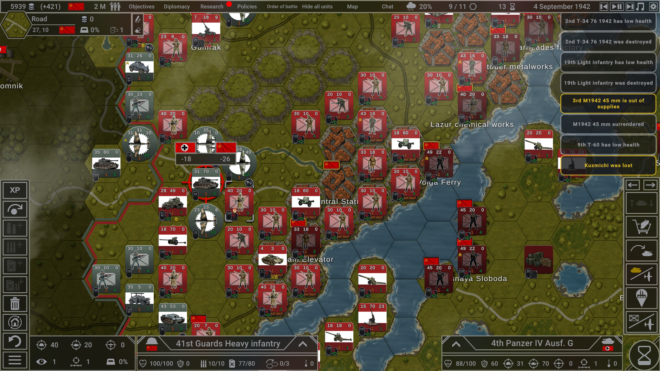 Hex of Steel Hex of Steel