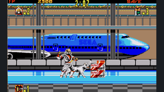 Shadow Dancer (1989) Shadow Dancer (1989)