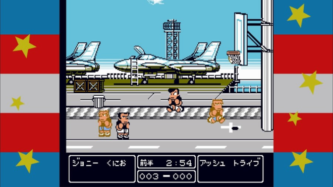 Nekketsu! Street Basketball: All-Out Dunk Heroes (1993) Nekketsu! Street Basketball: All-Out Dunk Heroes (1993)
