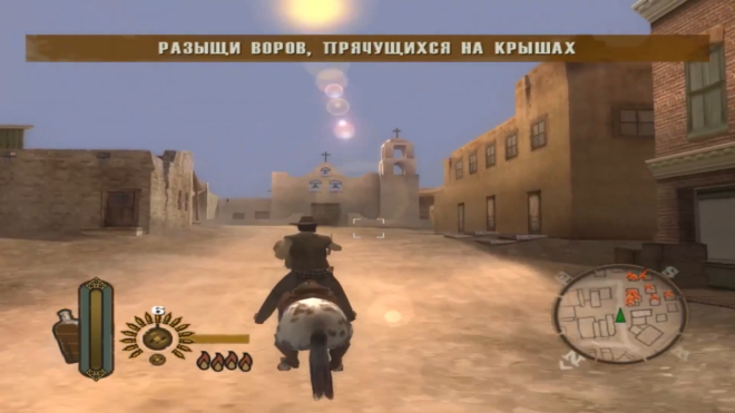 Отсылки к вестернам в GUN (2005) Отсылки к вестернам в GUN (2005)
