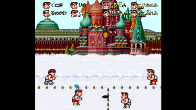 Kunio's Dodgeball Time, C'mon Guys! (1993) Kunio's Dodgeball Time, C'mon Guys! (1993)