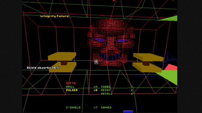 Киберпространство в System Shock Киберпространство в System Shock