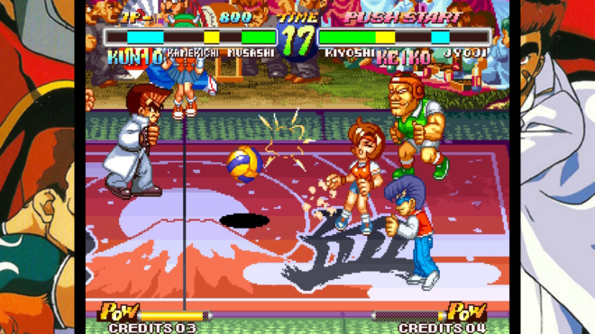 Kunio no Nekketsu Dodgeball Densetsu (1996) Kunio no Nekketsu Dodgeball Densetsu (1996)