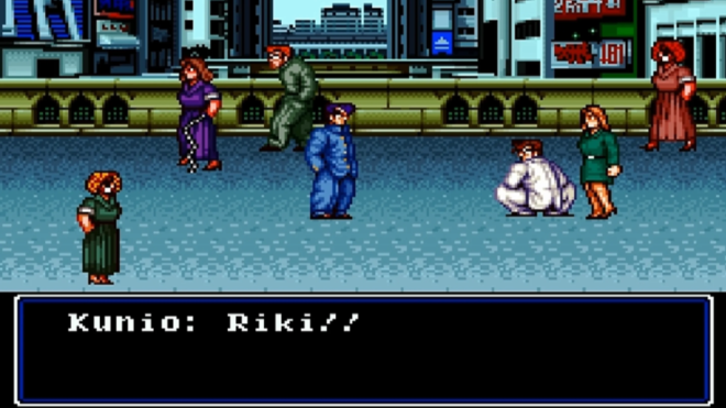 River City Renegade (1992) River City Renegade (1992)
