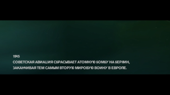 Сюжет Freedom Fighters Сюжет Freedom Fighters