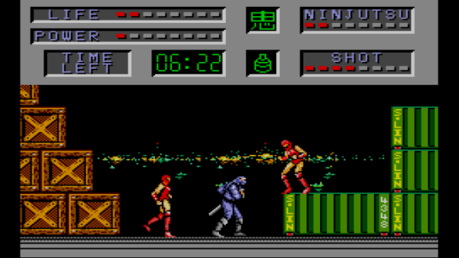The Cyber Shinobi (1991) The Cyber Shinobi (1991)