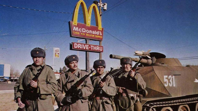 «Красный рассвет» (1984) «Красный рассвет» (1984)