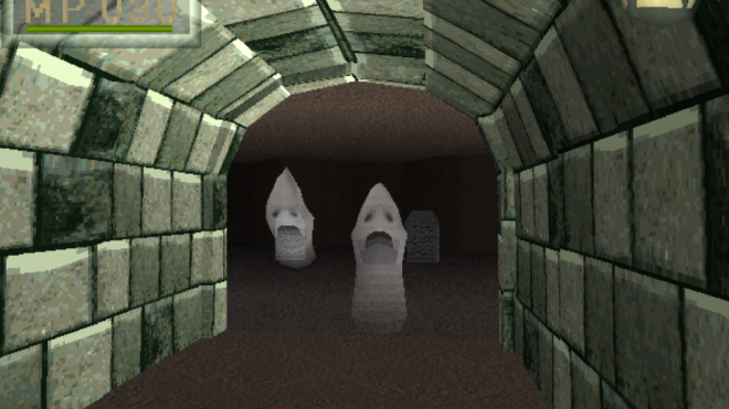 King’s Field II (1995) King’s Field II (1995)