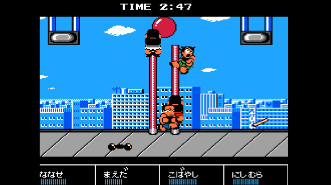Downtown Nekketsu March: Super-Awesome Field Day! (1990) Downtown Nekketsu March: Super-Awesome Field Day! (1990)