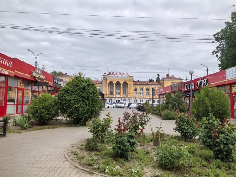 Основной объектив