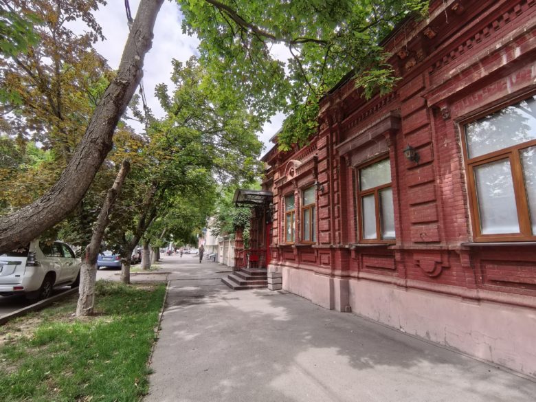 Широкоугольный объектив