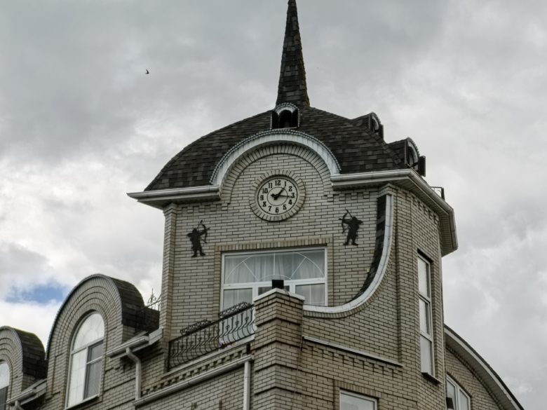 Зум 3x