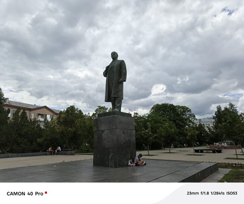 AI-режим