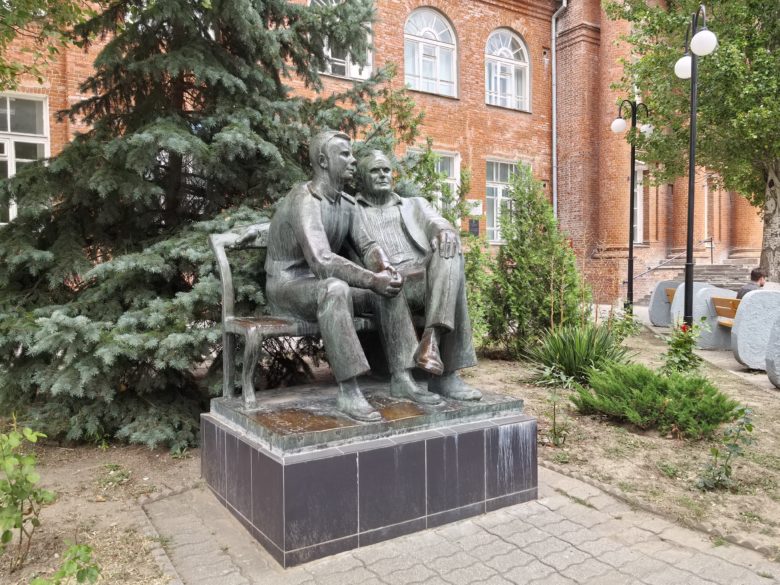 Основной объектив